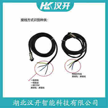 測速傳感器 LG-916 漢開