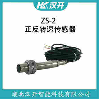 測速傳感器CD-21D-C 參數規格