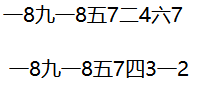信息.png