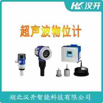SGP/A-39N 超聲波物位計 漢開