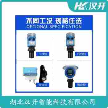 GJ05D12D1B0N 超聲波物位儀表 漢開