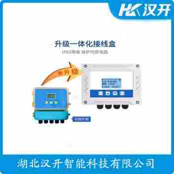 超聲波物位計(jì) FMU40-4RB2C2應(yīng)用案例