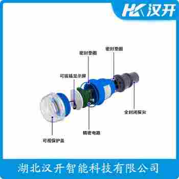 HFSONIC3300-10Y2 超聲波物位計(jì)測定意義