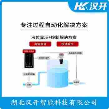 HS-AW-L10RCC2XHX 超聲波傳感器 漢開