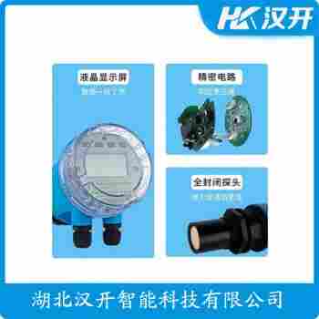 3102HA1FSCNAST 超聲波傳感器 漢開