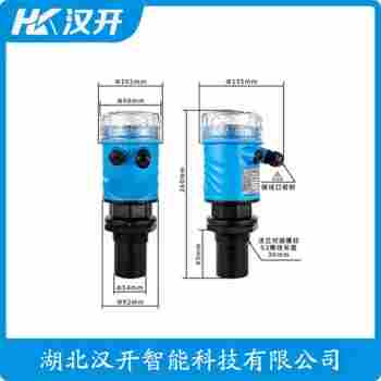 超聲波物位計(jì) FMU40-4RB2C2應(yīng)用案例