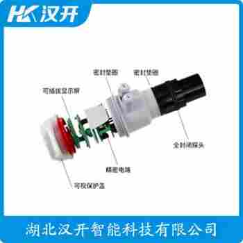 超聲波物位儀表 EAU-G152MPFFLA操作流程