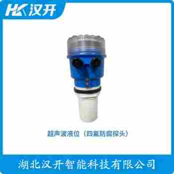 CNY-CBGB/SP/HB-08 超聲波傳感器 漢開