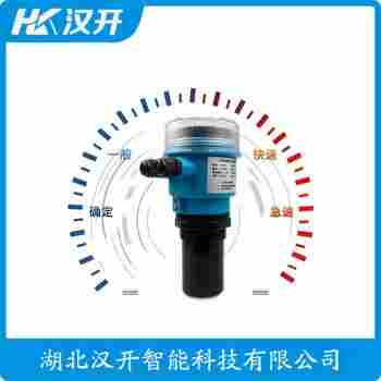 超聲波液位計(jì) FMU41-ARB2A2 漢開(kāi)