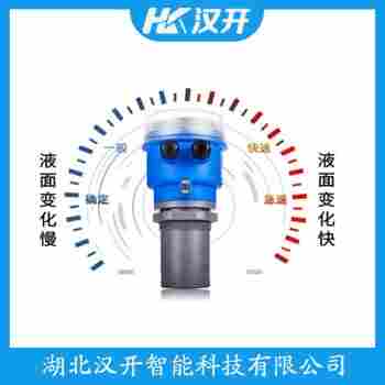 TY-CS510PLUS60 超聲波物位計(jì) 漢開(kāi)