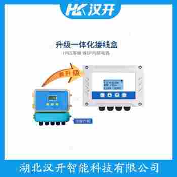 SU-T-05 超聲波液位計(jì) 漢開