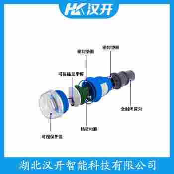 FMU40-1RB2A4 超聲波料位計 漢開