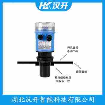 PSU206 超聲波物位儀表 漢開