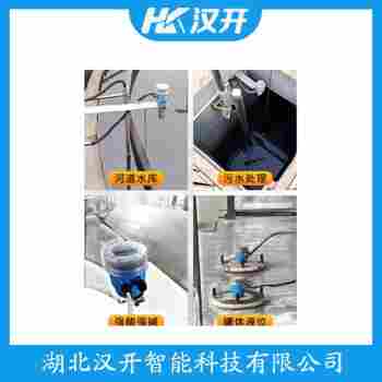 超聲波物位計 7ML5221-1DA11 漢開