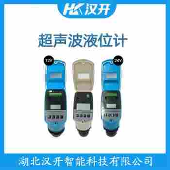 超聲波料位計 MIK-ZP使用范圍