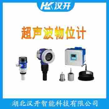 FMU30-2HL2/0 超聲波液位計(jì) 漢開(kāi)