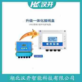 FMU90-R31CB111AA3A 超聲波物位儀表 漢開