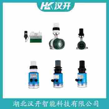 ZN0801 超聲波物位儀表 漢開