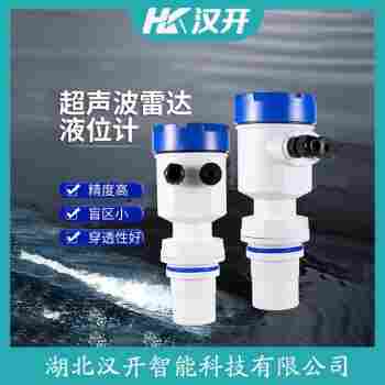 JSCS713F 超聲波料位計(jì) 漢開