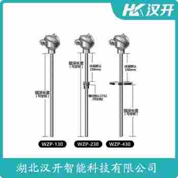 WRJ-130 熱電偶產品優勢