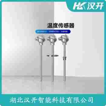 WRNK2-231 鉑銠熱電偶產(chǎn)品特點(diǎn)