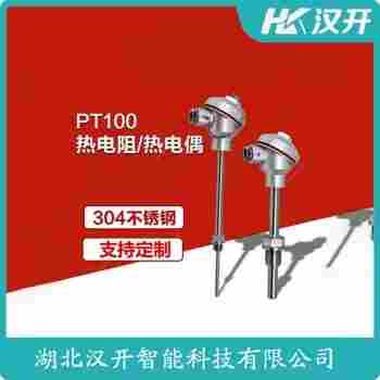 WRHF-430G 熱電偶參數(shù)規(guī)格