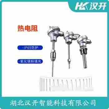 WRR2-130 熱電偶選擇要點(diǎn)