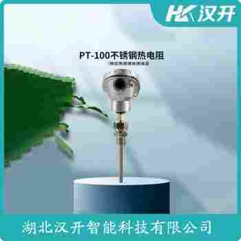 WRC2-231T 鉑銠熱電偶使用方法