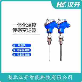 WRNK-122 鉑銠熱電偶操作流程