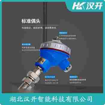 WRRKL2-434 鉑銠熱電偶工作原理