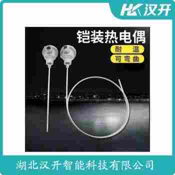 WRC2-231T 鉑銠熱電偶使用方法