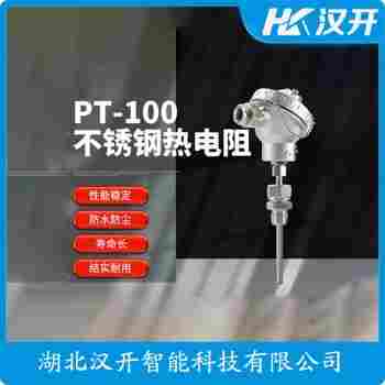 WRN2-120 熱電偶維護(hù)建議