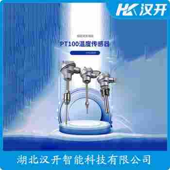 G9-TH 熱電偶選擇要點(diǎn)