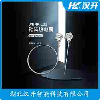 TC10-H 鉑銠熱電偶使用方法