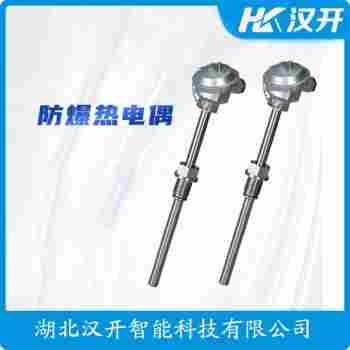 WRNK-401 鉑銠熱電偶使用方法