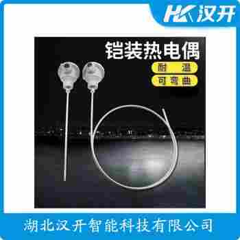 WRNK-122 鉑銠熱電偶操作流程