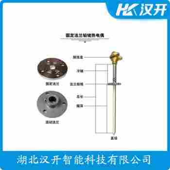 WRB-130-T2 熱電偶應(yīng)用案例