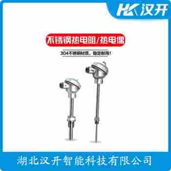 WRCK-471 熱電偶維護建議