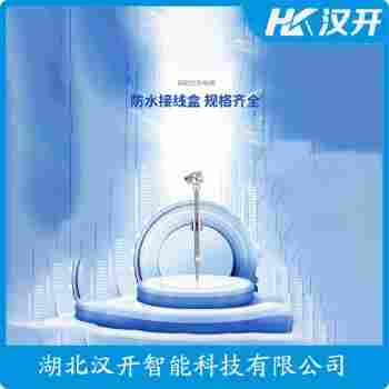 WRT-130 熱電偶應用案例