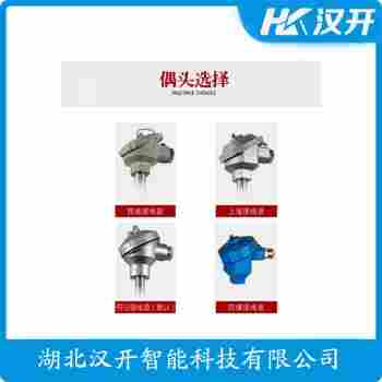 WRCK-271 熱電偶選擇要點(diǎn)