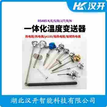 WREK-371 鉑銠熱電偶操作流程