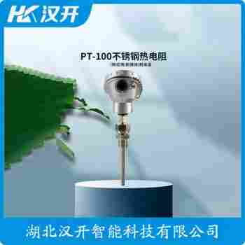 WRS-121-T1 熱電偶選擇要點(diǎn)