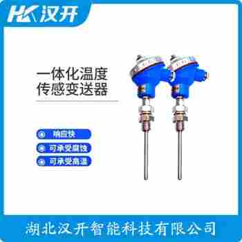 WRN-230 熱電偶維護(hù)建議