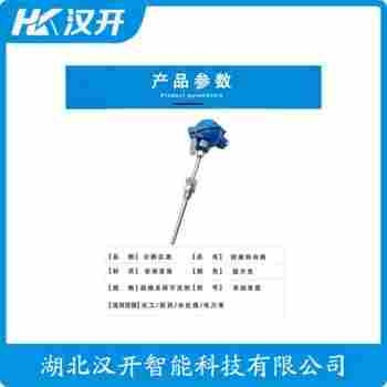 WRR2-130B 鉑銠熱電偶操作流程