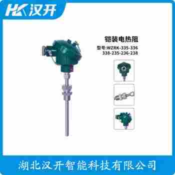 WRN2-230N 鉑銠熱電偶操作流程