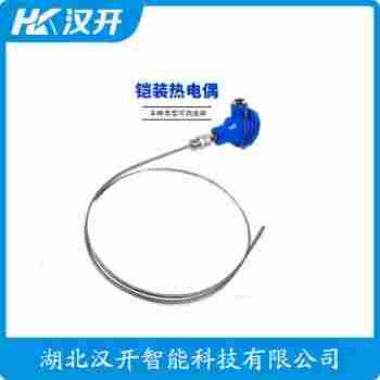 WRFK-571 熱電偶應(yīng)用案例