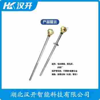 WR300 鉑銠熱電偶工作原理