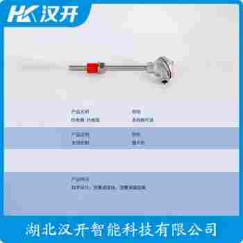 WRK-133-T1 熱電偶產品優勢