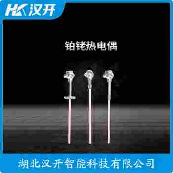 WRB-131-T2 鉑銠熱電偶操作流程