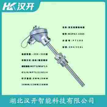 TCP-700Q-8X 熱電偶參數(shù)規(guī)格